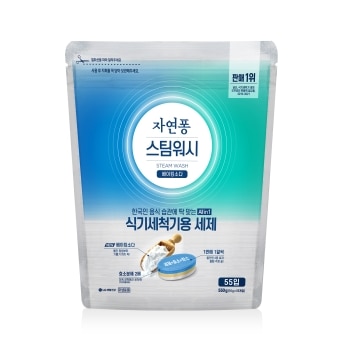 식기세척기 세제 (550g)