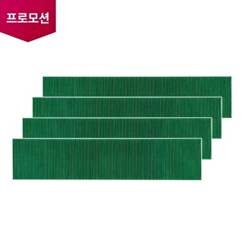 휘센타워I 집진필터 세트 (4개입)