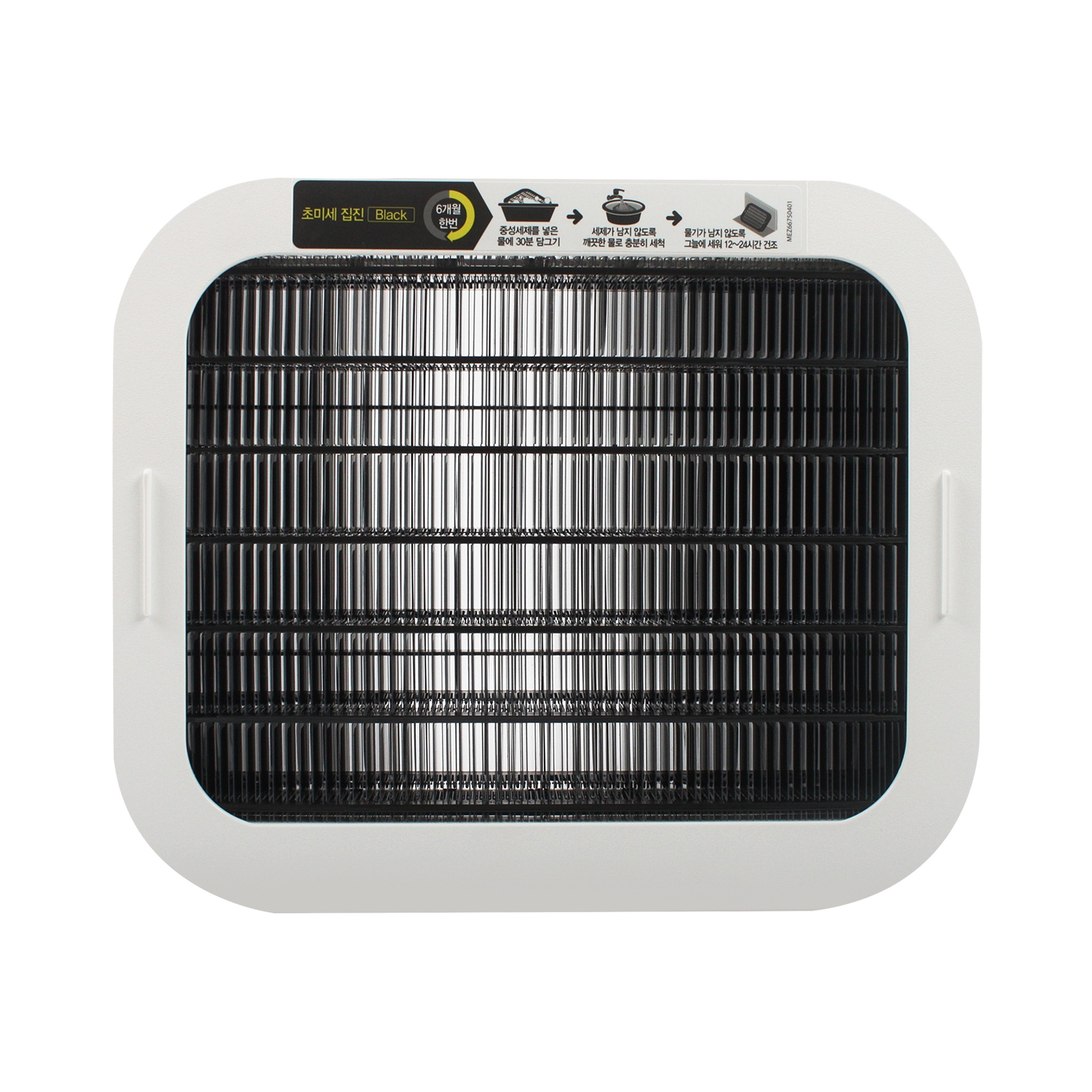 몽블랑/기타 공기청정기 가습 공기청정기 초미세 집진 Black 필터 (2017년형) (ADQ74813207) 줌이미지 0