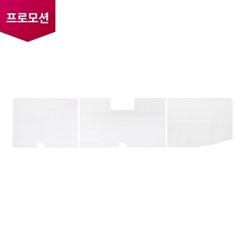 벽걸이 플러스 필터