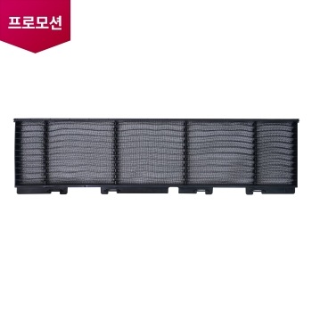 천장형 (프리미엄) 프리필터