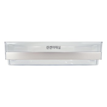 신선야채실 바구니