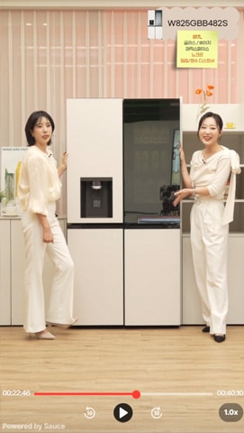 [다시보기] 3월 5일 STEM 냉장고 브랜드위크 라이브💖