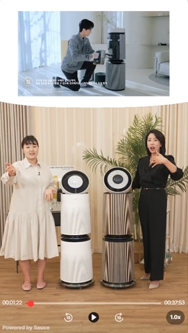 [다시보기] 3월 27일 공기청정기 구독 혜택 라이브💨💙