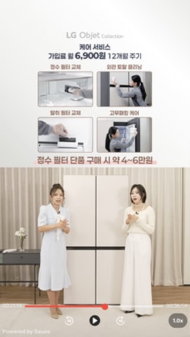 [다시보기] 3월 31일 새봄맞이 냉장고 베스트셀러 특집 라이브🌼✨